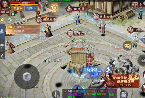 �����Ҫ�������׃����˽��ˢ���ܕ���