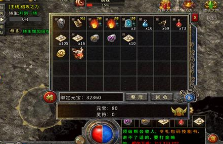 ���Ԇ��I(y��)��׃sf������ô�k��