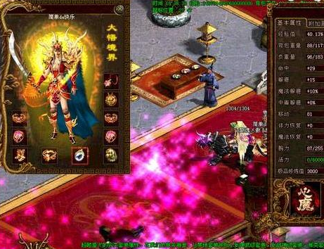 ������ֱ����λ���g(sh��)�����|�����Ƿ���m