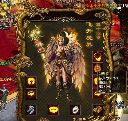 ��ô�c��֮��(zh��n)ʿpk������