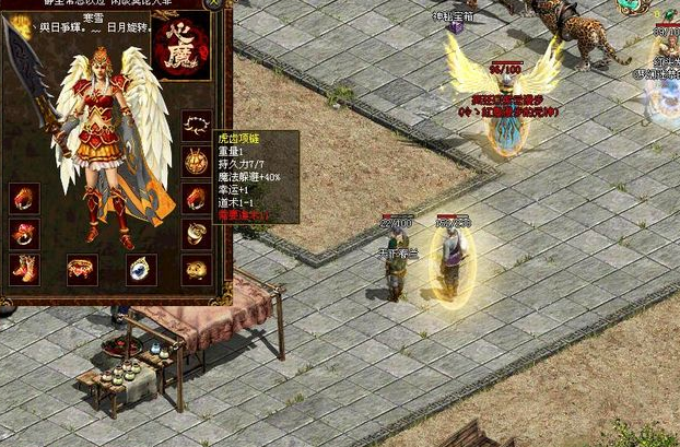 Ӣ�������r(sh��)��������Ʒ