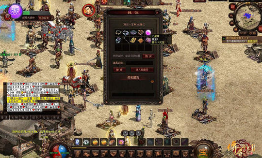 ���ִ�Ĺ��ﵽ���ж�������