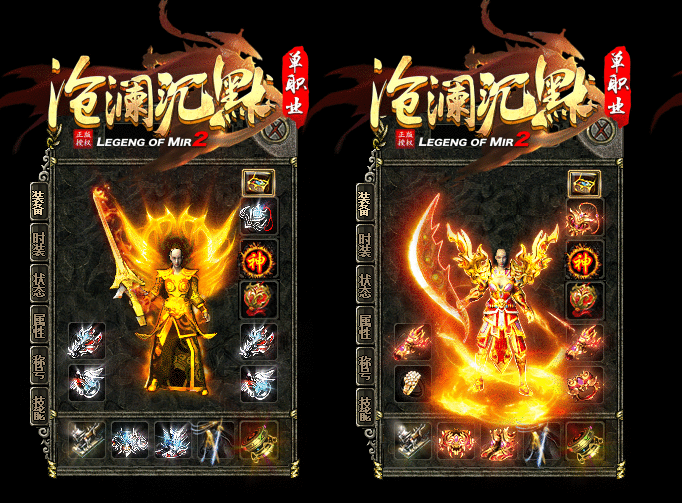 �ҁ�������ô������