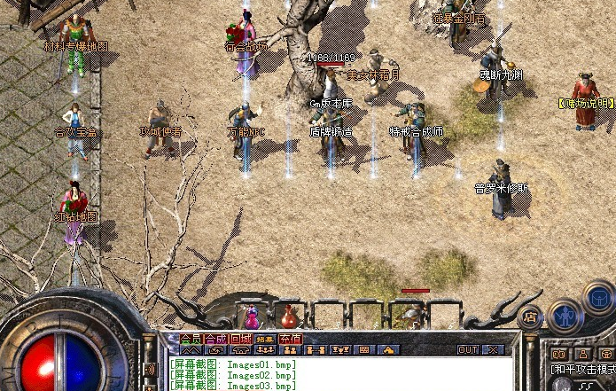 ���һ����̽���Α��е����ܰ���