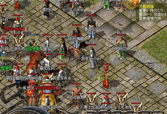 �°���׃sf�����(qi��ng)ʷԊ������B