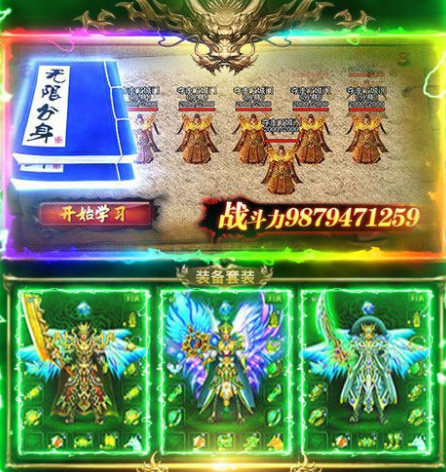 ��׃sf�����Α��������淨��B