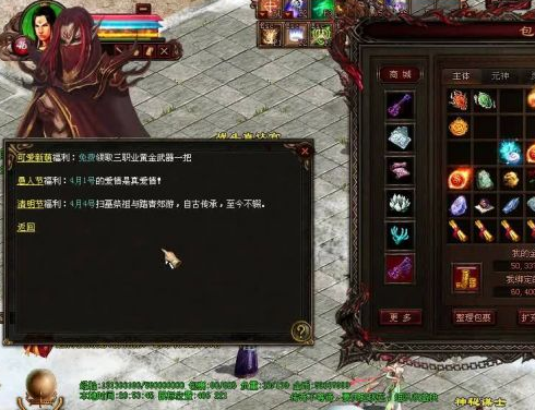 ������г�׃����˽���W(w��ng)վ�Ы@����Ѫ?ji��ng)? title=