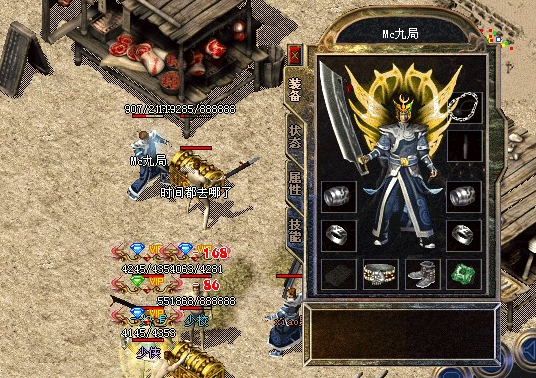 һ���г�׃����˽���еĸ������(d��ng)