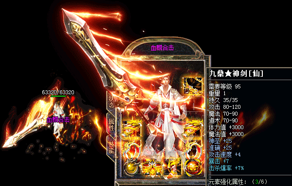 δ֪������Ĺ���Ҫ��ô����